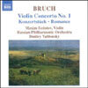 Maxim Fedotov 브루흐: 바이올린 협주곡 1번 (Bruch: Violin Concerto No.1)