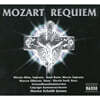 Morten Schuldt-Jensen 모차르트: 레퀴엠 (Mozart: Requiem K.626)