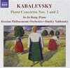 방인주 (In-Ju Bang) 카발레프스키: 피아노 협주곡 1, 2번 (Kabalevsky : Piano Concertos Op.9, Op.23)