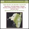 헨리 맨시니: 영화음악 [오케스트라 편곡 버전] (The Music of Henry Mancini)