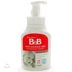 [절판]보령 B&B 젖병세정제(거품형) 450ml