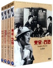 오즈 야스지로 세트 Vol.4