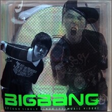 빅뱅 (Bigbang) - 2nd Single : Bigbang is V.I.P 포스터 패키지