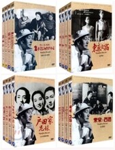 오즈 야스지로 세트 통합세트 (16Disc)