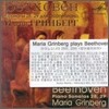 Maria Grinberg 베토벤: 피아노 소나타 8집 (Beethoven: Piano Sonata No.28 No.29)