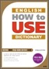 ENGLISH HOW to USE DICTIONARY