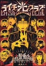 상품명