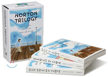 NORTON TRILOGY 노튼 삼부작