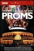 Hilary Hahn / Andrew Davis 2000년 프롬나드 콘서트의 마지막 밤 (The Last Night of the Proms)