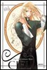 CIEL 씨엘 5