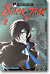 BLACK JACK 블랙 잭 2