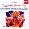 Bernard Haitink 바그너 : 신들의 황혼 (Wagner : Gotterdammerung)