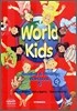 월드 키즈 워크북 world kids workbook 5