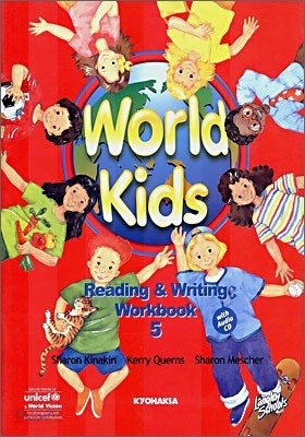 월드 키즈 워크북 world kids workbook 5