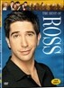 프렌즈: Best of Characters - Ross (로스)