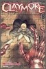 CLAYMORE 클레이모어 8