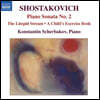 Konstantin Scherbakov 쇼스타코비치: 피아노 소나타 2번 (Shostakovich: Piano Sonata No.2, The Limpid Stream)