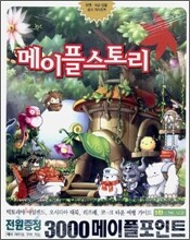 상품명