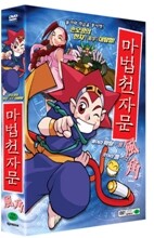 상품명