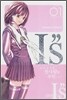 아이즈 IS 1 완전판