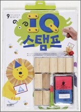 IQ 스탬프