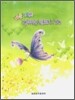레슨 포인트 간추린 체르니 30