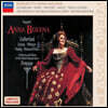 Joan Sutherland 도니제티: 안나 볼레나 (Donizetti: Anna Bolena)