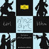 Karl Bohm 모차르트: 교향곡집 (Mozart : The Symphonies)