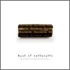 SaltaCello (살타첼로) - Best of Saltacello