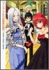 スイ-トホ-ムスイ-ト(2)ウィンナ.ワルツは憂鬱の調べ