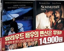 콘택트 + 써머스비