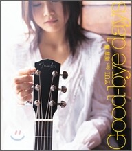 Yui (유이) - Good-bye days