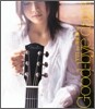 Yui (유이) - Good-bye days