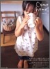 Come Home! Vol.2