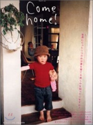 Come Home! Vol.4