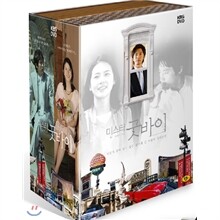 미스터 굿바이 (KBS,한정판 시계 호화 양장본,6디스크)