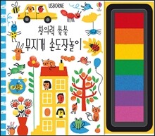 상품명