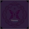 빅 마마 (Big Mama) 3집 - For The People