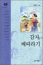 상품명