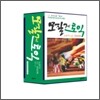모질게 토익 뉴토익 LC 1000제 테이프