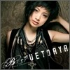 Aya Ueto (우에토 아야) - BEST of UETOAYA single collection