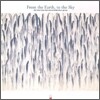 김덕수 사물놀이 / 레드선 그룹 - From The Earth, To The Sky