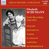 엘리자베스 슈만 - 초기 녹음집 (Elisabeth Schumann - Early Recordings : 1915-1923)