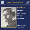 Alfred Cortot 쇼팽: 전주곡, 즉흥곡 (Chopin: 24 Preludes, 3 Impromptus, Berceuse)