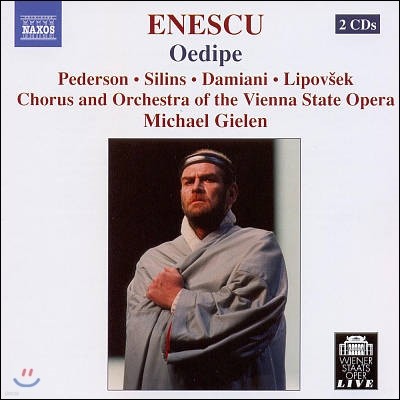 Michael Gielen 에네스쿠: 오페라 `오이디페` (Enescu: Oedipe)