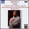 Michael Gielen 에네스쿠: 오페라 `오이디페` (Enescu: Oedipe)