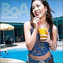 보아 (BoA) - Key Of Heart 포스터 패키지