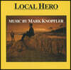 Mark Knopfler (마크 노플러) - Local Hero OST