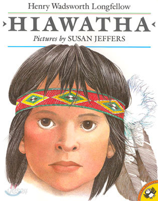 Hiawatha