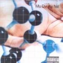 Mudvayne - L.D. 50